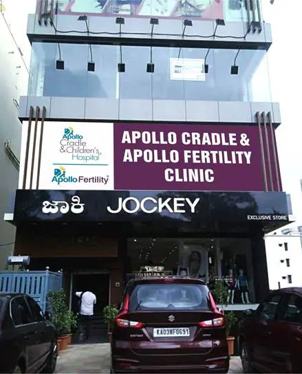 Apollo Cradle Varthur Bengaluru
